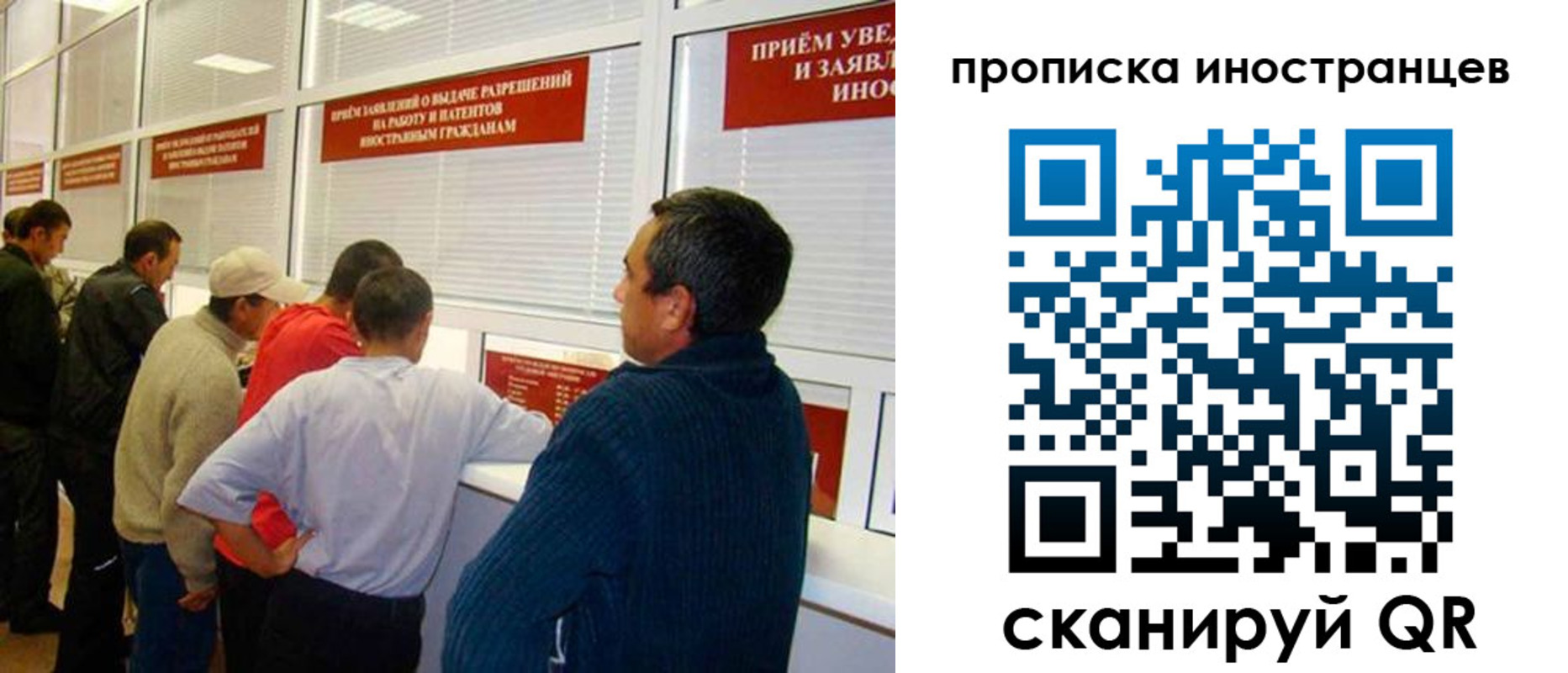 временная регистрация поиск в Лихославле